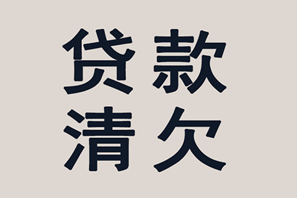 信用卡账单日前还款：前一天与两天前的差异解析